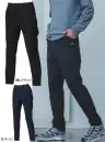 バートル 485 カーゴパンツ（ユニセックス）