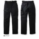 作業服JP 男女ペア 防寒パンツ バートル 5062 防寒パンツ