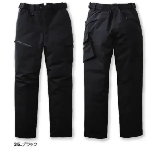 バートル 5062 防寒パンツ