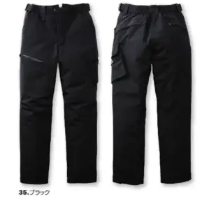 防寒パンツ