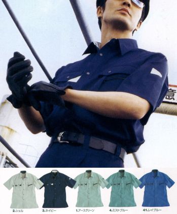 メンズワーキング 半袖シャツ バートル 6025 半袖シャツ 作業服JP