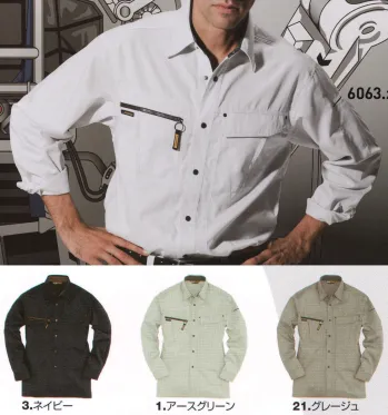 メンズワーキング 長袖シャツ バートル 6063 長袖シャツ 作業服JP