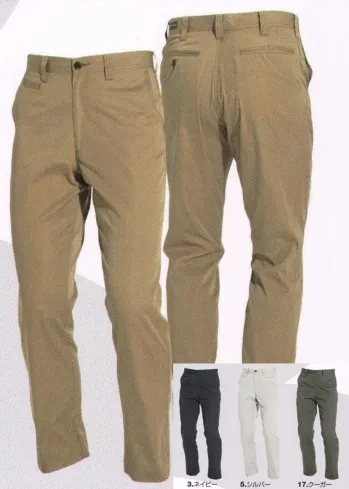 男女ペア パンツ（米式パンツ）スラックス バートル 6087 パンツ 作業服JP