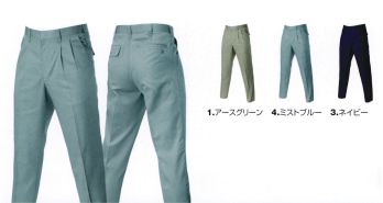 メンズワーキング パンツ（米式パンツ）スラックス バートル 610-125 ツータックパンツ 作業服JP