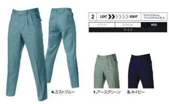 メンズワーキング パンツ（米式パンツ）スラックス バートル 630-125 ツータックパンツ 作業服JP