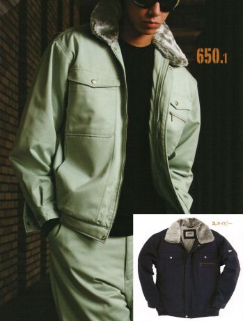 メンズワーキング 防寒ジャケット（ブルゾン・ジャンパー） バートル 650 ブルゾン（フード付） 作業服JP
