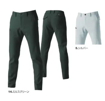 男女ペア パンツ（米式パンツ）スラックス バートル 7303 パンツ（ユニセックス） 作業服JP