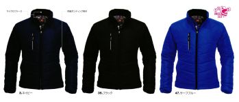 男女ペア 防寒ジャケット（ブルゾン・ジャンパー） バートル 7310 防寒ジャケット 作業服JP