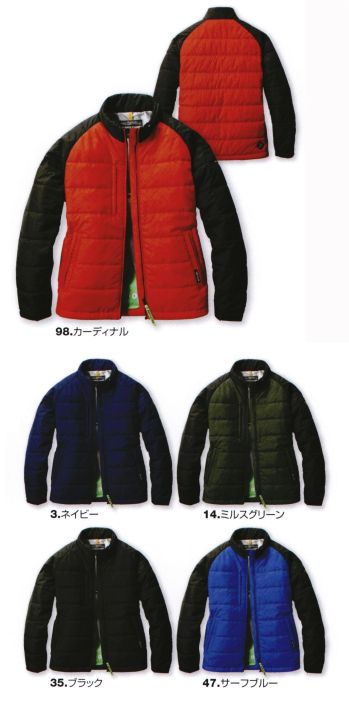 男女ペア 防寒ジャケット（ブルゾン・ジャンパー） バートル 7420 軽防寒ジャケット（ユニセックス） 作業服JP