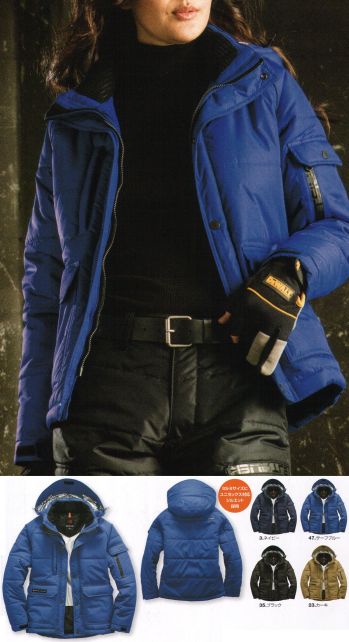 バートル 7510 防寒ジャケット（大型フード付） 破れに強い耐久性重視の防寒ギア登場！耐久性を重視した肉厚リップクロス素材を採用。PUコーティングによる優れた防風性。サーモトロンラジポカによる優れた保温性。男女ユニセックスシリーズ。
