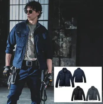 男女ペア 長袖ジャケット（ブルゾン・ジャンパー） バートル 841 ジャケット 作業服JP