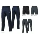 作業服JP 男女ペア カーゴパンツ（ベトナムパンツ） バートル 842 カーゴパンツ