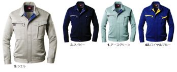 男女ペア 長袖ジャケット（ブルゾン・ジャンパー） バートル 9001 ブルゾン 作業服JP