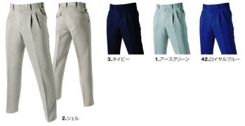 男女ペア パンツ（米式パンツ）スラックス バートル 9003 ツータックパンツ 作業服JP