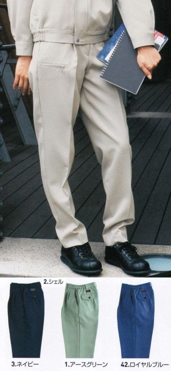 男女ペア パンツ（米式パンツ）スラックス バートル 9006 女子ツータックパンツ 作業服JP