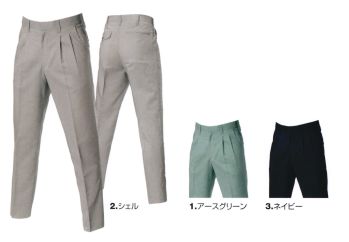 男女ペア パンツ（米式パンツ）スラックス バートル 9027-125 ツータックパンツ 作業服JP