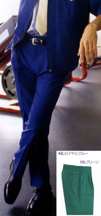 男女ペア カーゴパンツ（ベトナムパンツ） バートル 9028 ツータックシャーリングパンツ 作業服JP