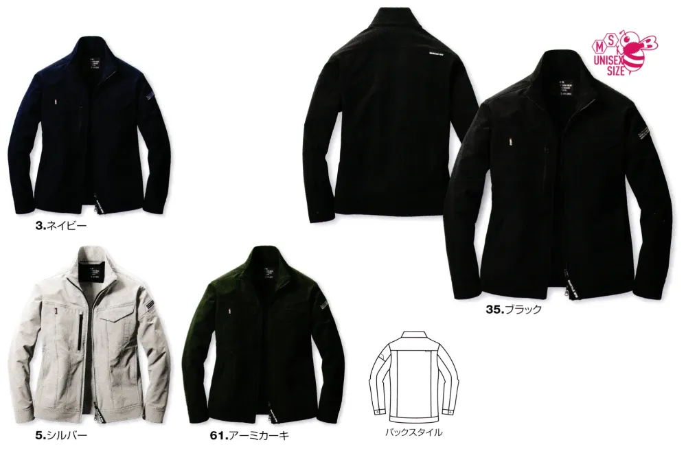 Harlaut apparel ジャケット Harlaut apparel LIGHT MOUNTAIN JACKET