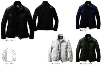 男女ペア 長袖ジャケット（ブルゾン・ジャンパー） バートル 9511 ジャケット（ユニセックス） 作業服JP