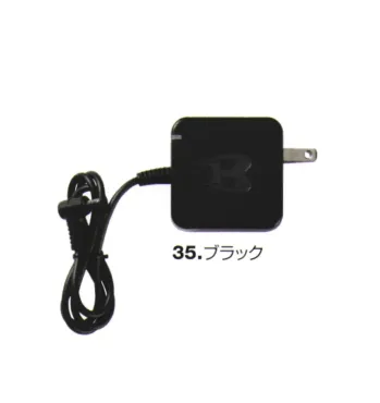 男女ペア その他 バートル AC09-3 充電器 作業服JP