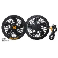 バートル AC10-1 ファンユニット