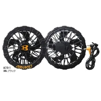 バートル AC10-1 ファンユニット