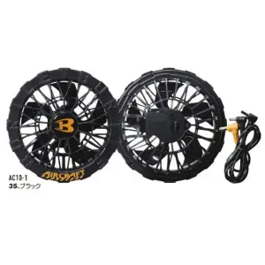 ファンユニット