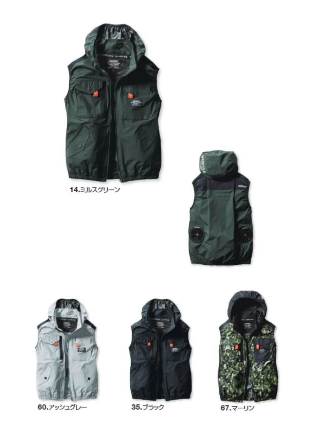 1/6  ACUコンバットユニホーム＋ベスト TRU-SPEC トゥルースペック 1/4 ZIP COMBAT シャツ A-TACS iX