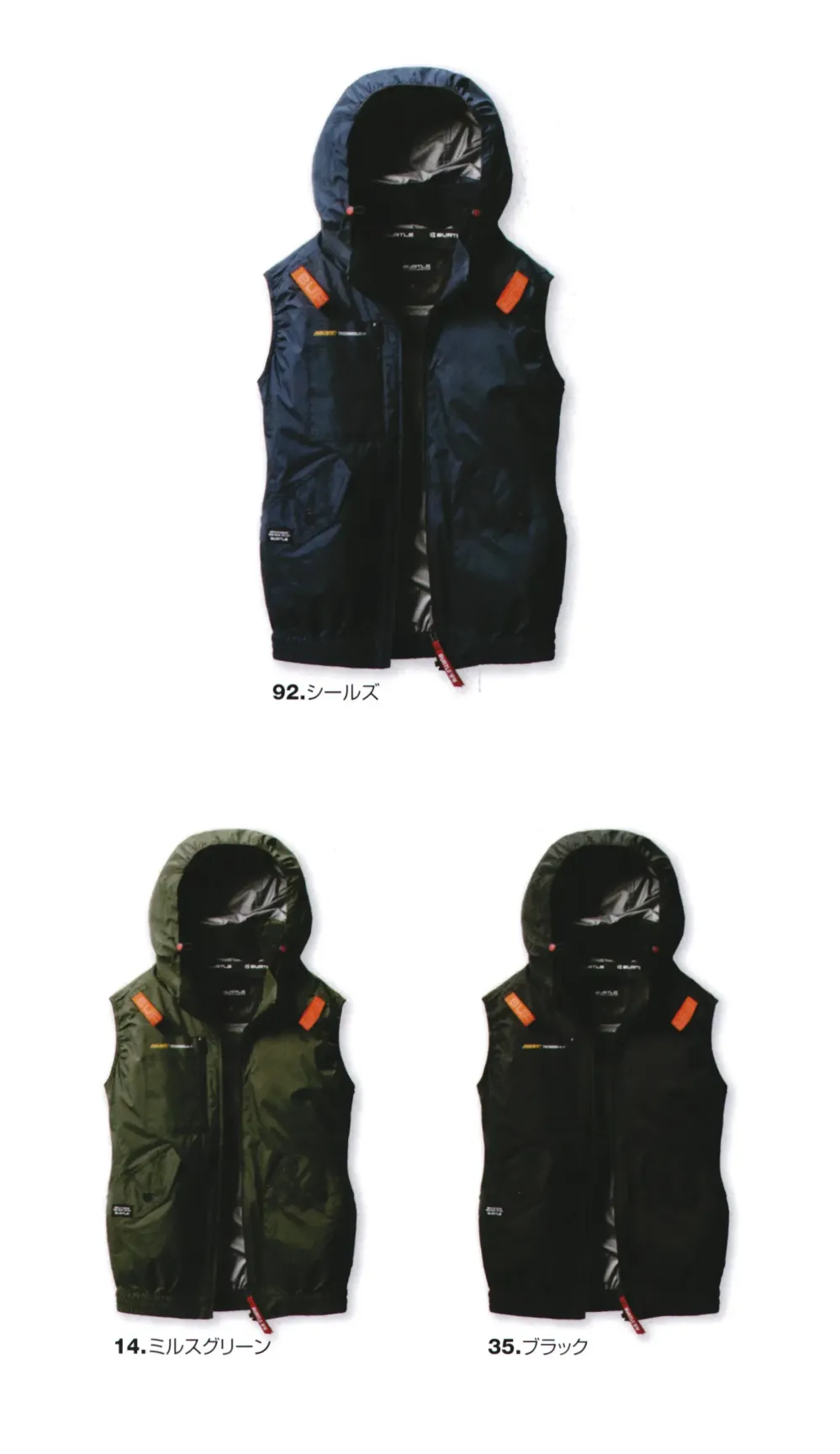 バートル AIRCRAFT 17V ファンユニットとベスト2着セット Amazon.co.jp: バートル BURTLE 黒ファン＋新型17V黒バッテリー