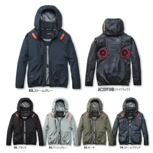 ACブルゾン（ユニセックス）（デバイス別売）