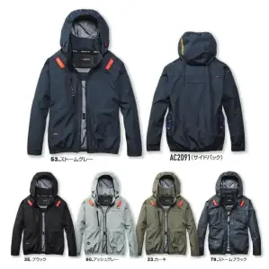 ACブルゾン（ユニセックス）（デバイス別売）