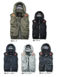 バートル AC2094HB ACベスト（ユニセックス）（デバイス別売）