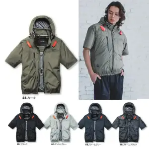 AC半袖ブルゾン（ユニセックス）（デバイス別売）