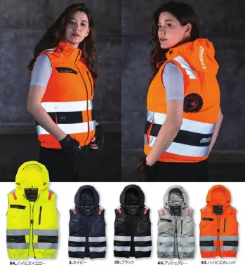 男女ペア ベスト バートル AC2114 ACベスト（ユニセックス）（デバイス別売） 作業服JP