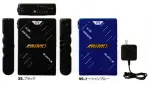 男女ペアその他AC300 