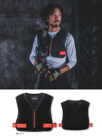 男女ペア ベスト バートル AC410 スペーサーベスト（ユニセックス） 作業服JP