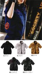 男女ペア半袖ジャケット（ブルゾン・ジャンパー）AC7146 