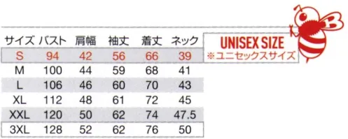 バートル 235 長袖シャツ ストレッチナイロンのドライなクールタッチ機能素材がいかなるハードワーク時も快適なフィッティングを約束・あらゆる方向に快適に伸縮する4WAYストレッチトリコット素材・接触冷感性に優れたナイロンファイバーを使用（Q-max0.33）・ドライな着用感が持続する吸汗速乾加工・紫外線から肌を守るUVカット機能（UPF50+）・消臭テープ、マルチな袖、胸ポケットなど便利な機能を配置・男女ユニセックスにシャープに決まるミニマルなデザイン※商品の仕様は予告なく変更される場合がございます。同一品番の商品であっても、販売時期によりスペックが異なる場合がございます。閲覧環境やモニター設定により、実際の商品の色味が画像と異なって見える場合がございます。 サイズ／スペック