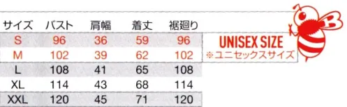 バートル 3254 ダウンベスト ワークシーンのみならずデイリーシーンにもフィットするシンプルで洗練されたデザインとディテールを併せ持つインナークルーネックダウンベスト・サーモクラフト(電熱パッド)装着対応で抜群の保温力を追及・非常に軽量で耐久性の高い高密度ナイロンタフタを使用したインナークルーネックベスト・内部に保温性の高い吸湿発熱性に優れたアクリルとダウンのハイブリット中綿を封入・コンパクトに折り畳むことができ、持ち運びやすいパッカブル仕様・家庭洗濯に対応したウォッシャブル素材によりイージーケアを実現・フロントには着脱しやすいスナップボタン仕様・男女ユニセックスの着用に対応※ご注意サーモクラフト着用時はエアークラフトバッテリーを必ずご使用ください。他社商品と組み合わせ使用した場合に発生する故障や事故につきましては責任を負いません。また、低温やけどにもご注意ください。◎ご使用前に必ず電熱パッド、およびエアークラフトバッテリーの取扱説明書に記載の内容を最後までよくお読みいただき、ご使用上の注意事項、本商品の能力、使用方法など十分ご理解のうえで、ご使用前に動作確認を行い、正しく安全にご使用くださるようお願いいたします。 サイズ／スペック