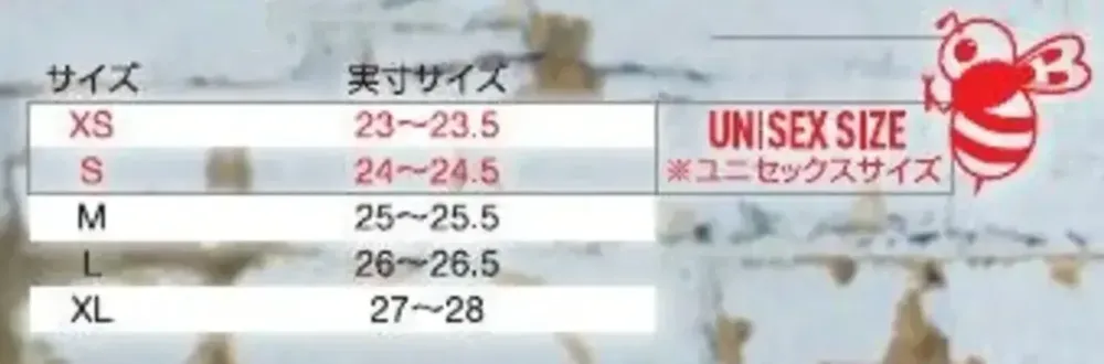 バートル 3303 セーフティスニーカー（ユニセックス） サイズ・スペック
