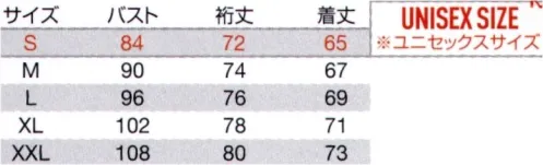 バートル 4076 ホットフィッテッド 寒い中でのワークシーンに欠かせない保温性とドライな着用感が快適に持続するホットコンプレッションニットウェア・快適なフィットを持続する4WAYストレッチニット素材・裏綿起毛素材で温もりたっぷりな着用感を約束・不快なニオイを抑える消臭テープを装着・ドライな着用感が持続する吸汗速乾加工・アクティブな動きに対応する摩擦レスなフラットロック縫製・静電気を抑える制電ケア糸を使い快適な着用感をサポート・男女ユニセックスの着用に対応 サイズ／スペック