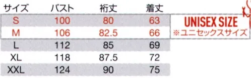 バートル 4079 ハーフジップフーディ（ユニセックス） 裏綿起毛とストレッチをブレンドしたクルーネックトップは、包み込まれるような温かさと動きやすさを兼備・4WAYストレッチと保温性を兼備した肌に馴染むソフトな裏起毛ジャージー素材・不快なニオイを抑える消臭テープを装着・静電気を抑える制電ケア糸を使い快適な着用感をサポート・ドライな着用感が持続する吸汗速乾加工・首元まですっぽり覆えるフード、身頃の両サイドポケットと随所にテクニカルなディテールを採用・男女ユニセックスの着用に対応※「35 ブラック」は、販売を終了致しました。 ※こちらの商品は、リミテッド(数量限定生産品)です。数量限定生産の為、完売の際はご了承ください。 サイズ／スペック