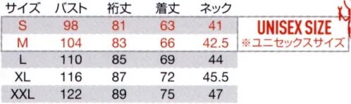 バートル 4080 エンジニアシャツ（ユニセックス） 高い収納力のテクニカルポケットを満載。様々なワークシーンで能力を発揮するエンジニアシャツ・軽さ、吸水性、ストレッチが特徴の身体に心地よく馴染むワッフル機能素材・不快なニオイを抑える消臭テープを装着・静電気を抑える制電ケア糸を使い快適な着用感をサポート・ドライな着用感が持続する吸汗速乾加工・両サイドダブルポケット、胸ファスナーポケットなどテクニカルなディテールが満載・男女ユニセックスの着用に対応※こちらの商品は、リミテッド(数量限定生産品)です。数量限定生産の為、完売の際はご了承ください。 サイズ／スペック