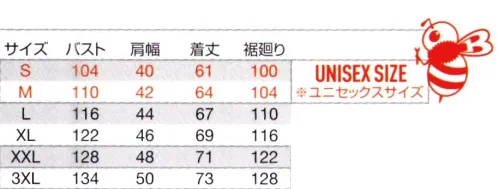 バートル 5044 防寒ベスト 撥水性と耐久性を併せ持つヌバック素材を使用しフルハーネス、電熱パッドの装着に対応するバートル屈指のハイブリッドアウター・サーモクラフト(電熱パッド)装着対応で抜群の保温力を追求・Dカンフックハンガー、ランヤード装着ホールを配備しフルハーネスに完全対応・フロントに上下開閉出来るダブルジップファスナーを配備・撥水性、防風性を備える滑らかな肌触りが特徴の微起毛ヌバック素材・ライニングに保温性のあるアルミメッシュを備え、フィット感の高い衿が冷気の侵入を防ぎ、内部の暖かさを逃さない男女ユニセックスの着用に対応※ご注意サーモクラフト着用時はエアークラフトバッテリーを必ずご使用ください。他社商品と組み合わせ使用した場合に発生する故障や事故につきましては責任を負いません。また、低温やけどにもご注意ください。◎ご使用前に必ず電熱パッド、およびエアークラフトバッテリーの取扱説明書に記載の内容を最後までよくお読みいただき、ご使用上の注意事項、本商品の能力、使用方法など十分ご理解のうえで、ご使用前に動作確認を行い、正しく安全にご使用くださるようお願いいたします。 サイズ／スペック