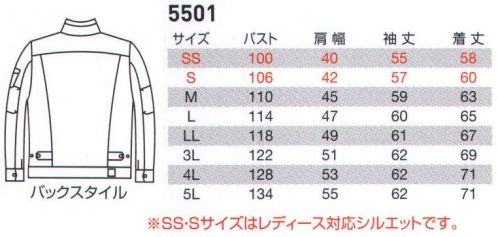 バートル 5501 ジャケット 研ぎ澄まされたシルエット！BURTLEフラッグシップモデルかっちりと美しいラインに機能性を備えた先進シルエット。厳選した日本製綿100％チノクロス素材を使用。製品洗い加工によるヴィンテージな風合いと防縮性。男女ユニセックスシリーズ。全アイテムで女性専用デザインを採用。 サイズ／スペック