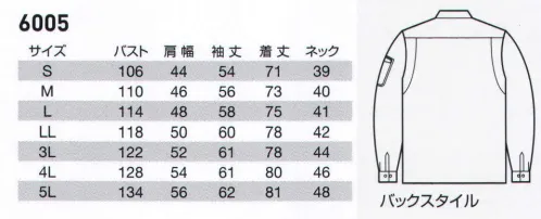 バートル 6005 長袖シャツ 現場での作業性を徹底追及、本格仕様のリサイクル素材ウェア。日本製リサイクル素材使用。エコマーク・グリーン購入法対応アイテム。製品制電JIS T8118適合品。優れた耐久性とソフトな着用感。●日本製素材を使用。日本製の高品質リサイクル素材を使用。ソフトな着心地と優れた耐久性を実現しました。●製品制電JIS T8118適合品。帯電防止素材の使用、金属性付属品の不使用など、JIS（日本工業規格）の厳格な基準をクリア。●エコマーク認定。製品のライフサイクル全体を通して環境への負荷が少なく、環境保全に役立つと認められた商品としてエコマーク認定を受けています。●リサイクルポリエステル繊維エコロジア。日清紡テキスタイルのECOLOGIAは使用済みペットボトルからリサイクルしたポリエステルを利用しています。大切な資源を有効活用するとともに、温暖化ガスの排出抑制にも効果的です。 サイズ／スペック