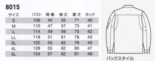 バートル 8015 長袖シャツ ハードワークをサポートする、強くて柔らかな高品質チノモデル。高品質な日本製高密度チノクロス素材。柔らかな肌触りの微起毛加工。防縮・防シワ性に優れた液体アンモニア加工。●日本製素材を使用。高品質な日本製チノクロス素材を使用。液体アンモニア加工による防縮・防シワ性を備えています。●火や熱を扱う作業に適した綿100％。化繊や合繊素材に比べて火や高熱にも強い綿100％素材を使用。溶接や鉄工などの作業環境に適しています。※「36 スティール」は、販売を終了致しました。 サイズ／スペック
