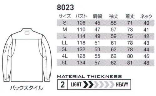 バートル 8023 長袖シャツ ガンガン洗える！快適に着れる！縮みシワにも強さを発揮する綿100％ギア高品質な日本製綿ライトチノ素材を使用。優れた防縮性・防シワ性。※「36 スティール」は、販売を終了致しました。※商品の仕様は予告なく変更される場合がございます。同一品番の商品であっても、販売時期によりスペックが異なる場合がございます。閲覧環境やモニター設定により、実際の商品の色味が画像と異なって見える場合がございます。 サイズ／スペック