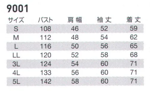 バートル 9001 ブルゾン スタイリッシュ＆高機能、共通デザインで快適ワーキング。男性とともに多くの女性が活躍するサービスワーキング向けに、男女ペアアイテムを提案。豊富なカラーと洗練されたデザインは、デリバリーなどの多様なシーンに対応。動きやすいストレッチ性やすぐれた撥水性など、つねに快適な着心地をお届けします。●男女統一デザインで豊富なサイズ展開●サービスワーキング向けカラー＆デザイン●雨などの水をはじく撥水加工●動きやすいストレッチ性※「10 グリーン」、「30 ウッズ」は、販売を終了致しました。 サイズ／スペック