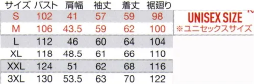 バートル 9501 ジャケット（ユニセックス） スポーティな機能性と多様なセットアップコーデが可能なハイスペックなテックウェア・上下左右の4方向に自在に伸縮する4WAYストレッチダブルクロスを用い、ストレスフリーな着用感を約束・スポーティなルックスを印象付ける細身なテーパードシルエット仕様・優れた帯電防止性を備えるJIS T8118適合プロダクト・オールシーズンでの着用に対応可能なマットな質感と適度な肉厚感・様々なワークシーンに合わせて選べるスポーティーなジップアップフーディとワークジャケットの2種をラインナップ・男女ユニセックスの着用に対応する汎用性のあるサイズ＆シルエット サイズ／スペック